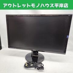 BenQ ベンキュー 24インチ PCモニター GL2460-B...