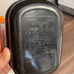 ドラゴンボールお弁当箱の画像