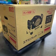 【￥143,000】MAKITA マキタ エアコンプレッサ AC500XLB 未使用の画像