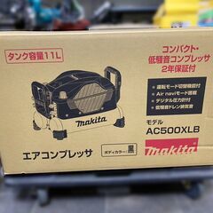 【￥143,000】MAKITA マキタ エアコンプレッサ AC500XLB 未使用の画像