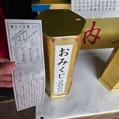 55～65歳くらいの女友達