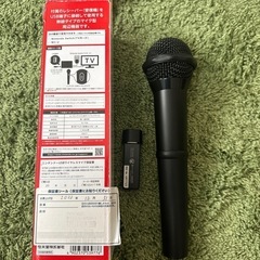Nintendo ニンテンドーUSBワイヤレスマイクの画像