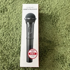 Nintendo ニンテンドーUSBワイヤレスマイク