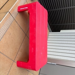 デコラステップ L 踏み台 赤 