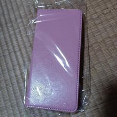 Libero5G　Ⅱ