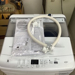 Haier      ハイアール　洗濯機　JW-U45EA   2024年製   4.5㎏の画像