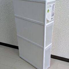 スリムストッカー(14cm幅) すき間収納3段ストッカー