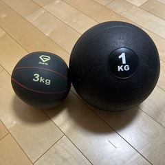 トレーニングボール