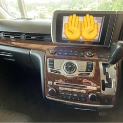 日産　エルグランド　2.5L サンルーフ付き　アウトドアの画像