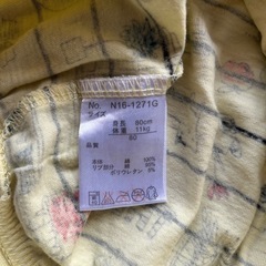キッズ黄色Tシャツ80サイズの画像