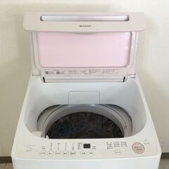 YJT10889【SHARP/シャープ 7.0㎏洗濯機】美品 2023年製 ES-GV7H-P 家電 洗濯 簡易乾燥付の画像