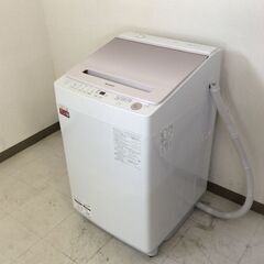 YJT10889【SHARP/シャープ 7.0㎏洗濯機】美品 2...