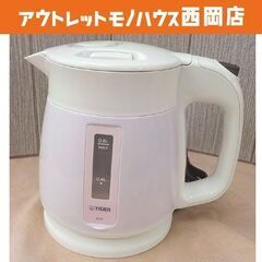 電気ケトル タイガー わく子 PCF-A080 ピンク 2013...