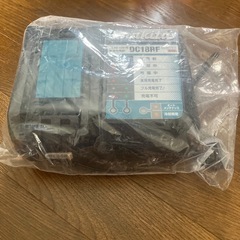 【新品】Makitaマキタ 純正 DC18RF 急速充電器 本体のみ