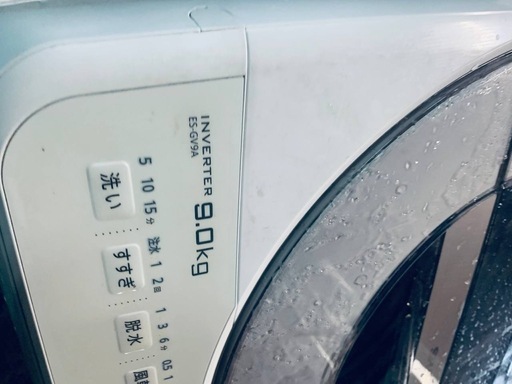 ①✅SHARP 電気洗濯機✅ ✅ES-GV9A-N✅