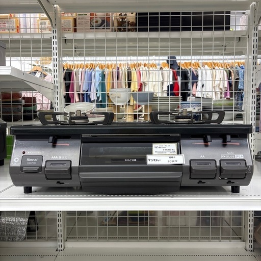 【リユースのサカイ千葉中央店】Rinnai ガステーブル　22年製　都市ガス　TC3472
