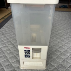 米びつ
