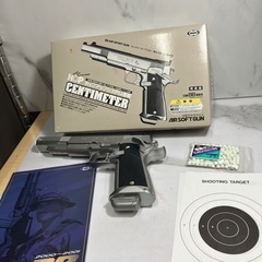 O 2505-922 センチメーターマスター ポップアップシステ...