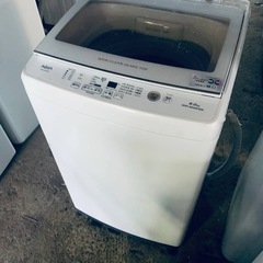 ✅AQUA 電気洗濯機✅ ✅AQW-GV80H✅