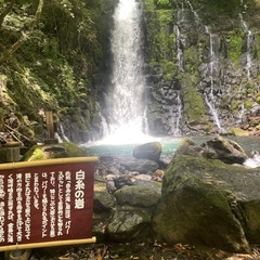 阿蘇リトリートツアー🏕️ - 友達