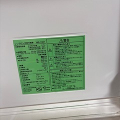 冷蔵庫の画像