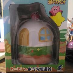 カービィ　おうち加湿器