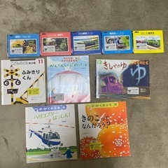 図書館リサイクル絵本等③ トーマス＋α