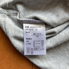 キッズTシャツSNOOPY100サイズの画像