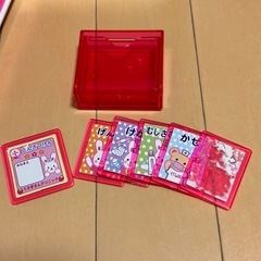 メルちゃん　うさぎ救急車セットの画像
