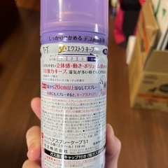 ケープの画像