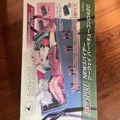 未開封！バーベキューコンロ