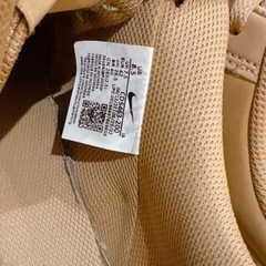 NIKE ナイキ ベージュ スニーカー 26.5cmの画像
