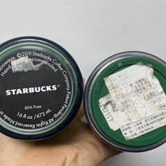 スタバ タンブラー スターバックスの画像