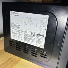 山善　電子レンジMW-Y205(B) 2016年製　中古品の画像