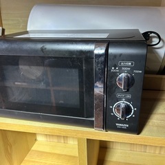 山善　電子レンジMW-Y205(B) 2016年製　中古品