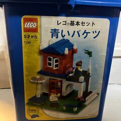 【中古玩具】ブロック玩具　レゴ　青バケツ　７３５５
