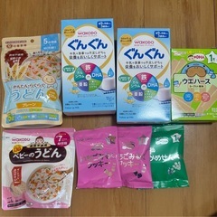 ミルク、ベビーうどん、ベビー用お菓子