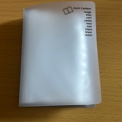 カードケース