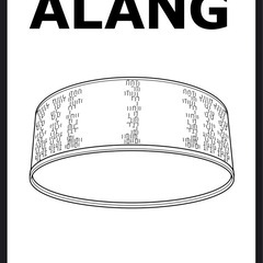 イケア ALANG (Ceiling) ランプ 
