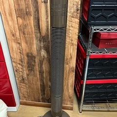 フランフラン　スリムタワー扇風機