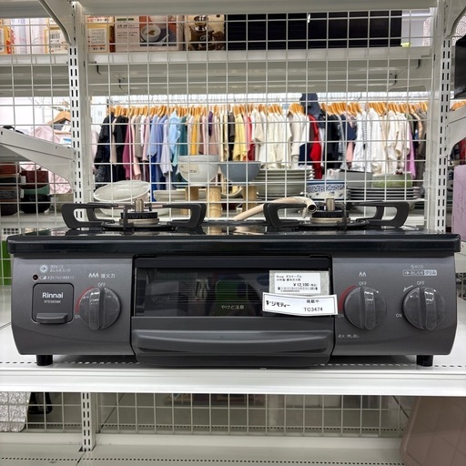 ☆リユースのサカイ千葉中央店☆ Rinnai ガステーブル 都市ガス用 22年