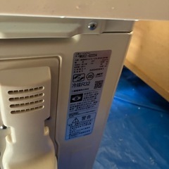 三菱　エアコン　MSZ-GV2224-W 新品の画像