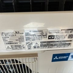 三菱　エアコン　MSZ-GV2224-W 新品の画像