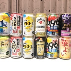 お酒いろいろ12本セット②