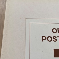 フォトフレーム　ガラス　400㎜×500㎜の画像