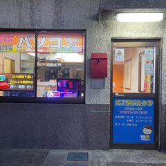 Windows 11 厳選中古パソコンキャンペーン始まります。の画像