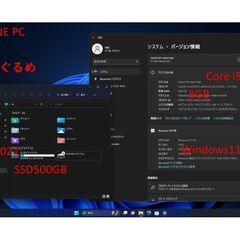 NEC MATE　省スペース　 Windows11デスクトップPC　快適サクサクSSD500GB　事務用でも余裕の仕様です。Office2021 Windows11 Pro　クリーンインストール済です。スマホのデータバックアップ用として最適です。★ご希望の方には19インチモニター差し上げます。の画像