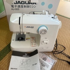 ミシン 決まりました
