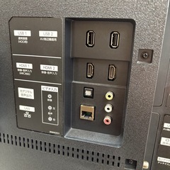 台セット✨️ 4K液晶テレビ48型 2022年製 FE-48US740 フナイの画像
