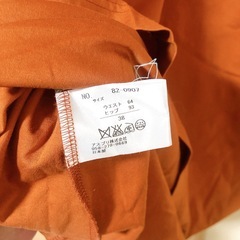 夏服  /日本製オレンジロングワンピースの画像